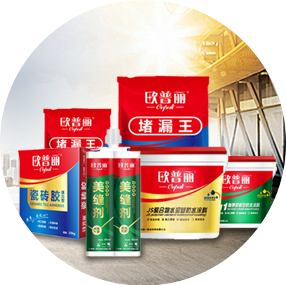 什么是高分子防水涂料?高分子防水涂料有哪些?有什么选购技巧?