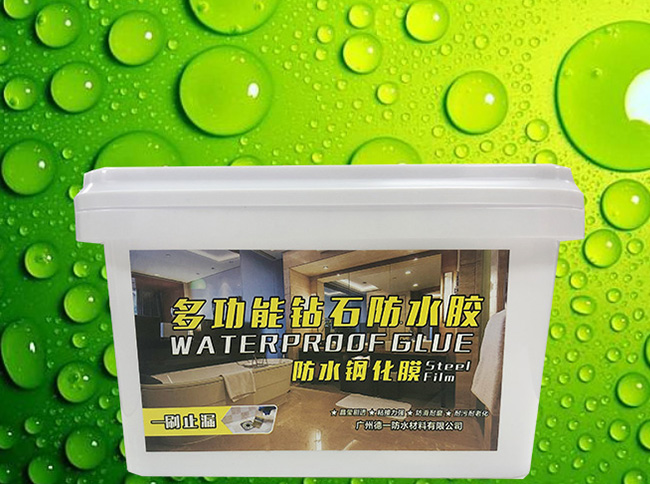 卫生间防水无毒无味的环保防水涂料有哪些