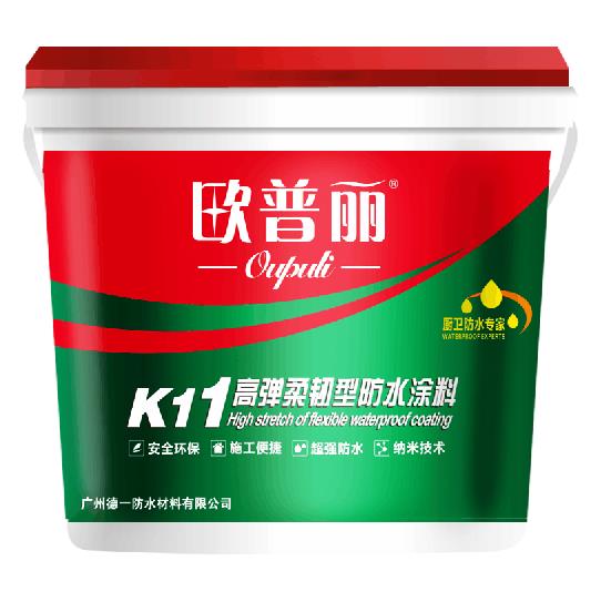 「高分子防水涂料厂家」防水材料与其它溶剂型防水涂料相比有哪些优点？