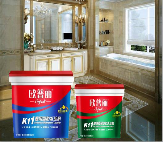 「防水涂料招商加盟」不同防水部位应选择不同的防水材料